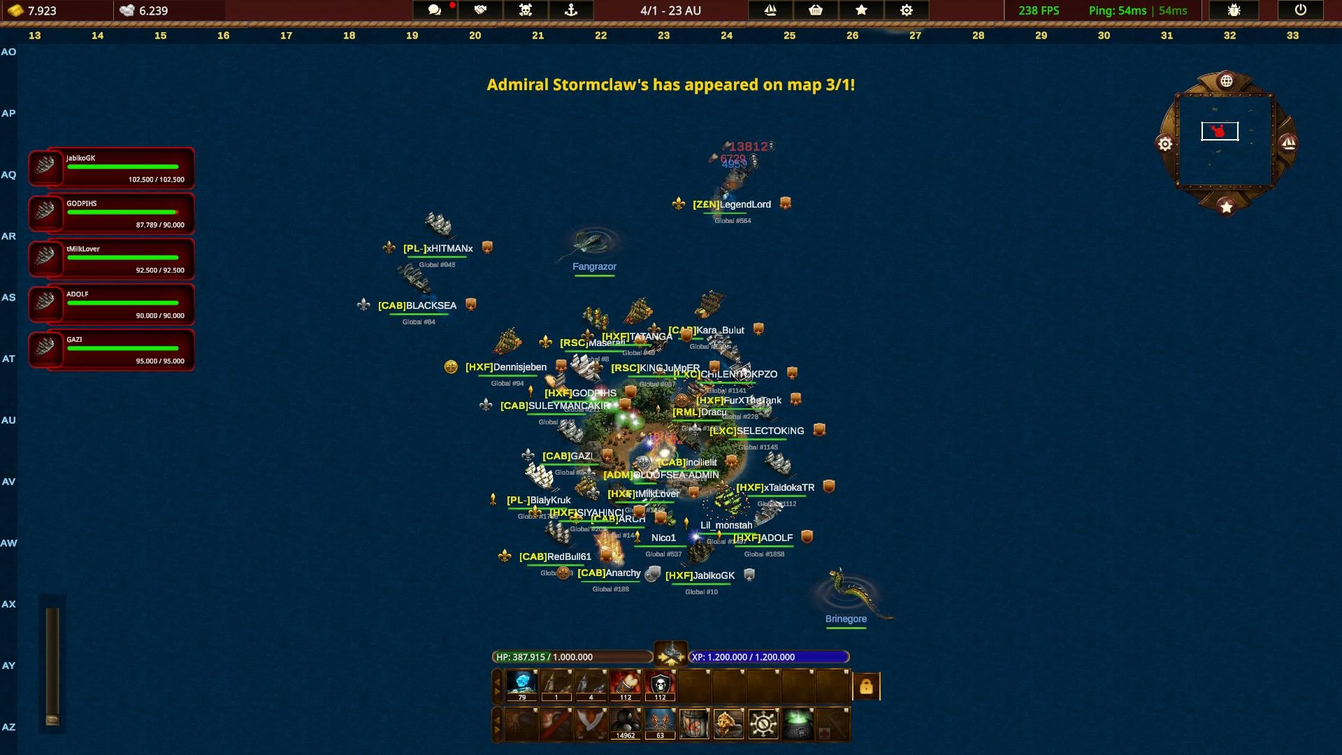 Old Of Sea screenshot